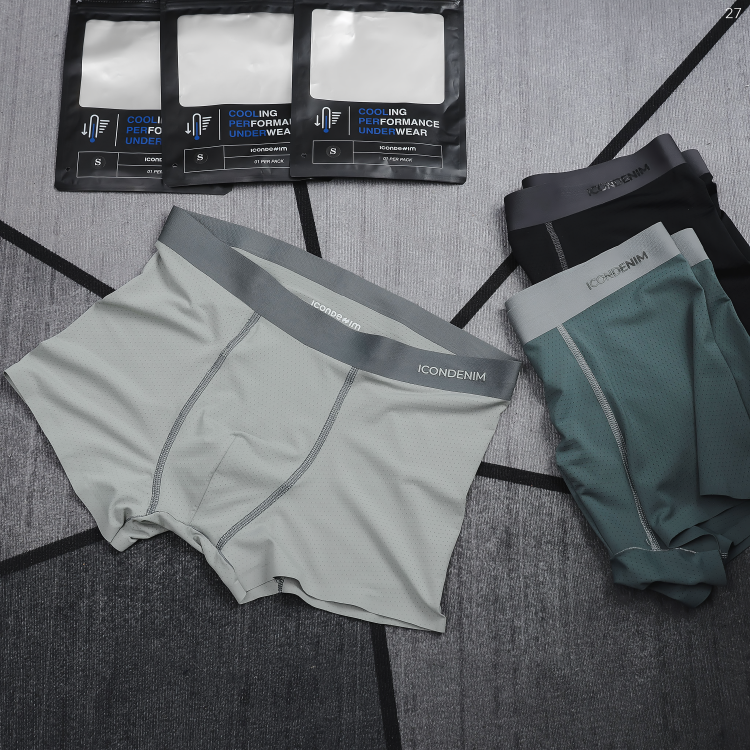 UltraLuxe Active Boxers | BS-43