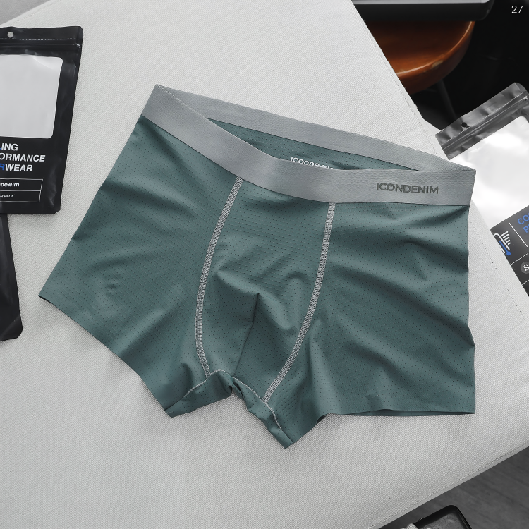 UltraLuxe Active Boxers | BS-43