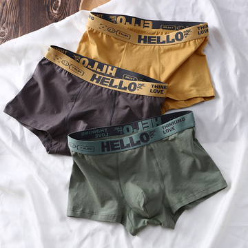 Hello | Men's Boxer Brief
