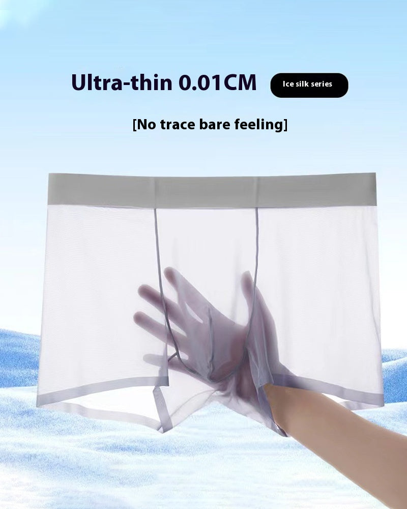 Men's BareAir Ultra Thin Boxers | (PACK OF 6)