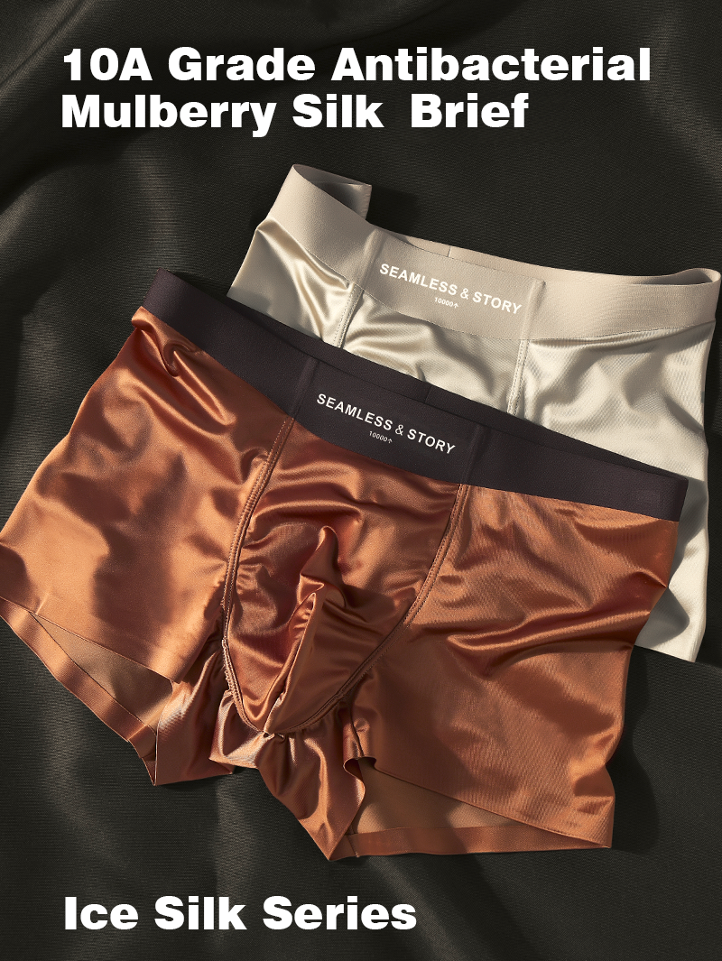 SilkFusion Anti-Odor Performance Boxers | (PACK OF 6)