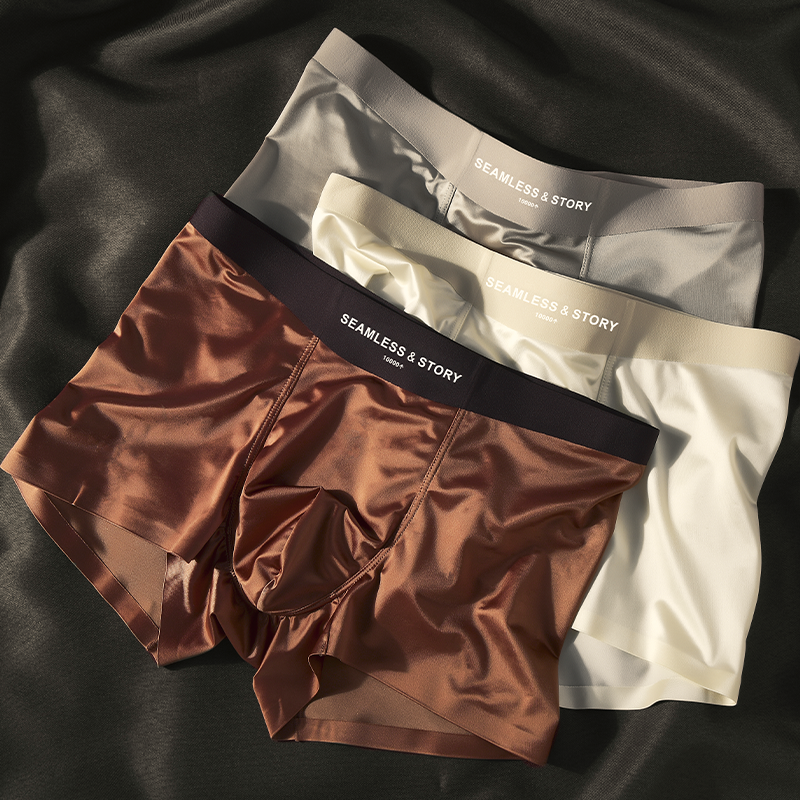SilkFusion Anti-Odor Performance Boxers | (PACK OF 6)