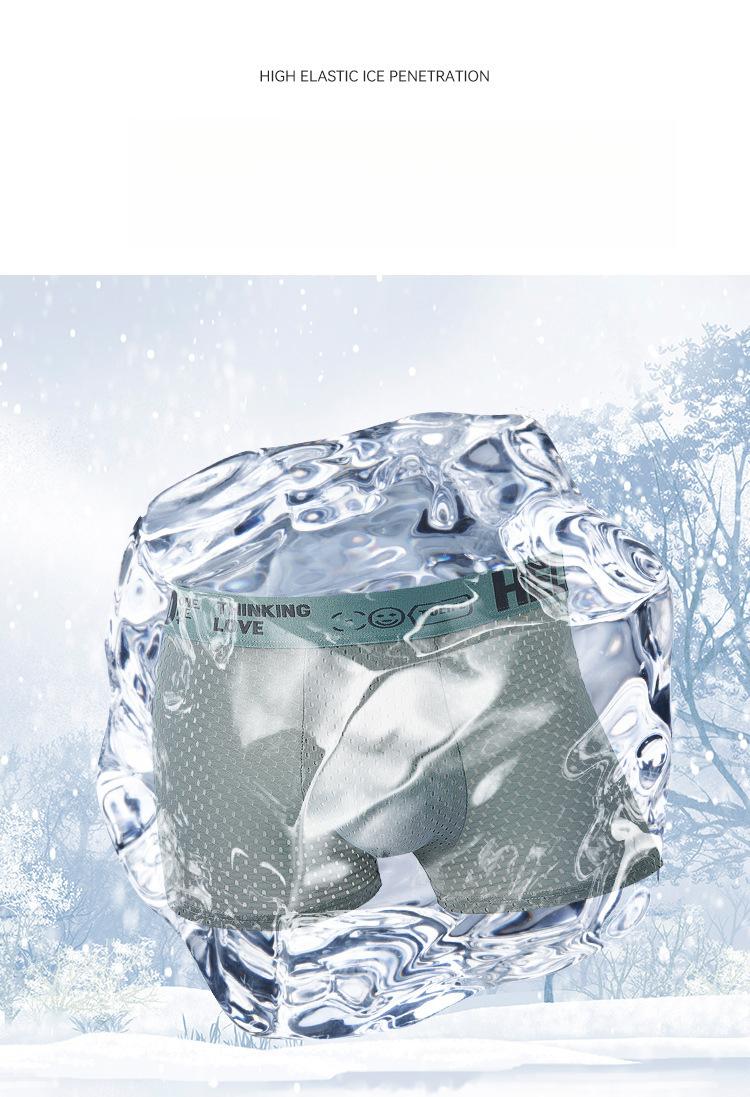 AirFlex Mesh Pro Boxer Packs of 4