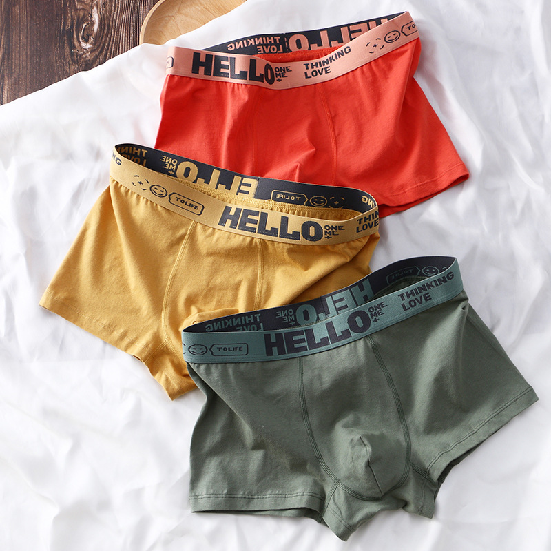 Hello | Men's Boxer Brief