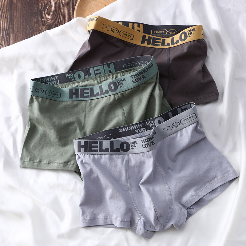 Hello | Men's Boxer Brief