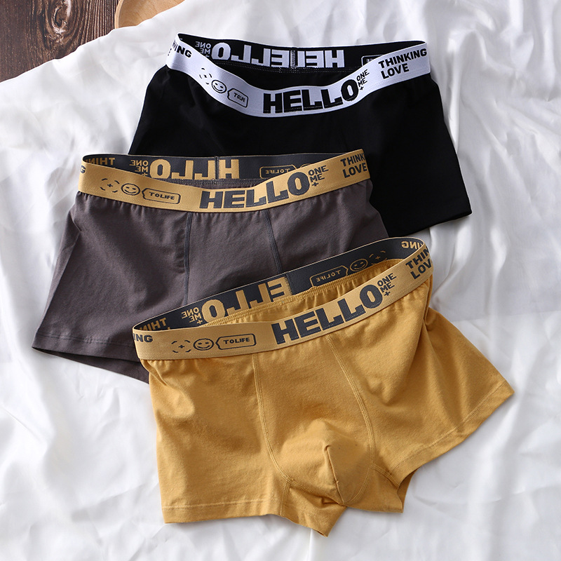 Retro Hello | Men's Boxer Brief