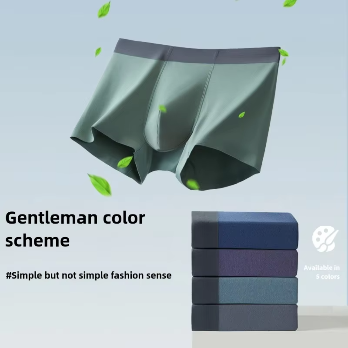 6-Pack Sky Soft Premium Boxers -  Ultra-Comfort Bundle