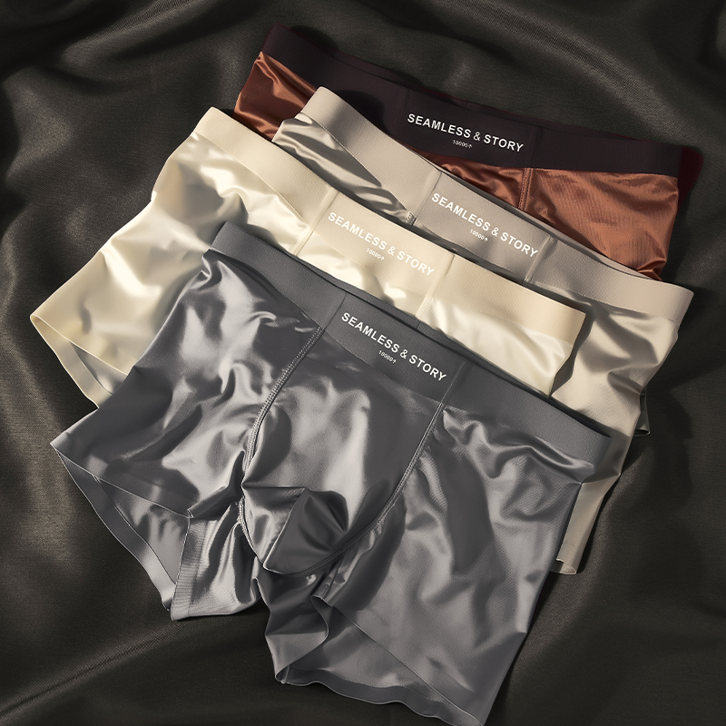 SilkFusion Anti-Odor Performance Boxers | (PACK OF 6)