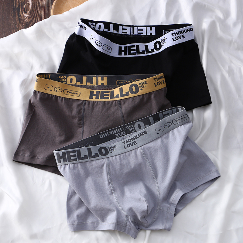 Hello | Men's Boxer Brief