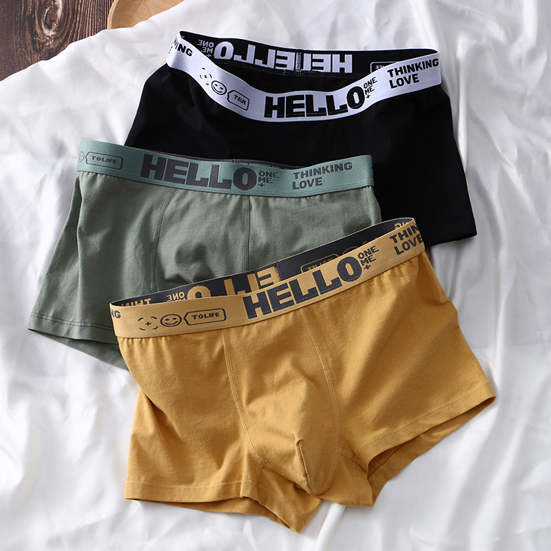 Hello | Men's Boxer Brief