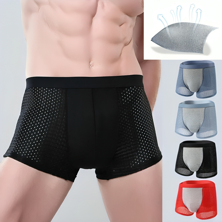 Aerosoft Butt Lifter Men's Underwear | BS-19