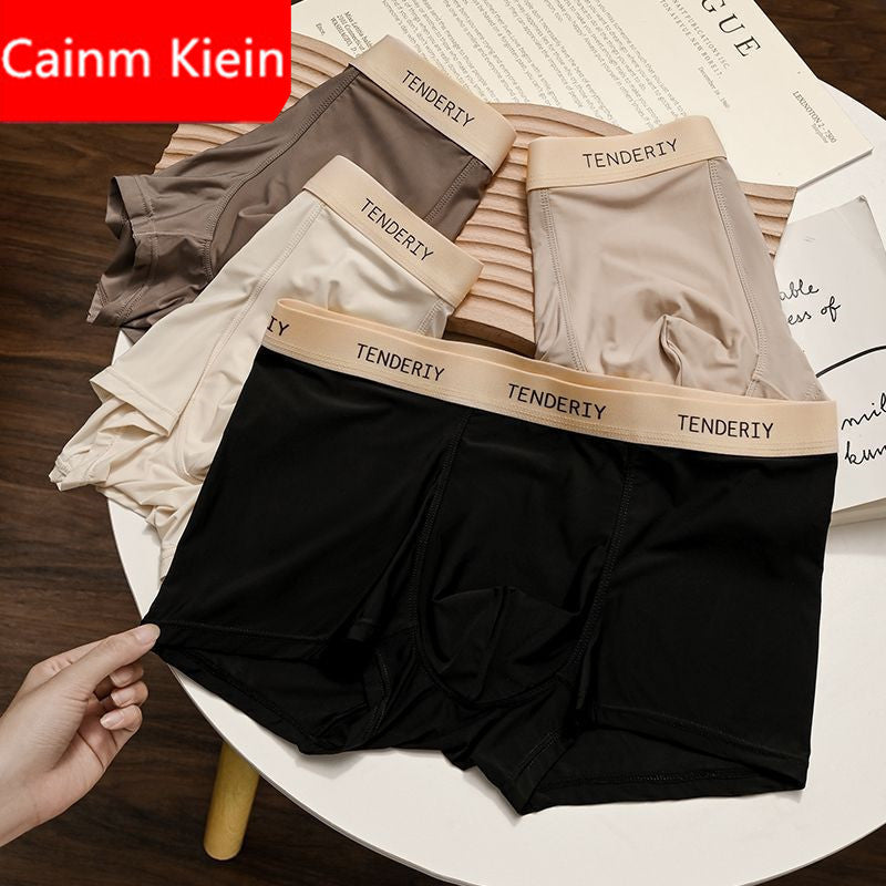 SilkFit Comfi Boxer Briefs | BS-17