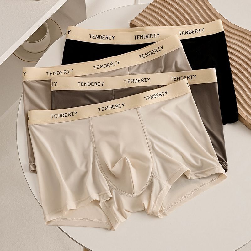 SilkFit Comfi Boxer Briefs | BS-17