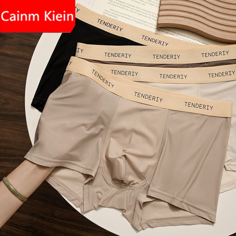 SilkFit Comfi Boxer Briefs | BS-17