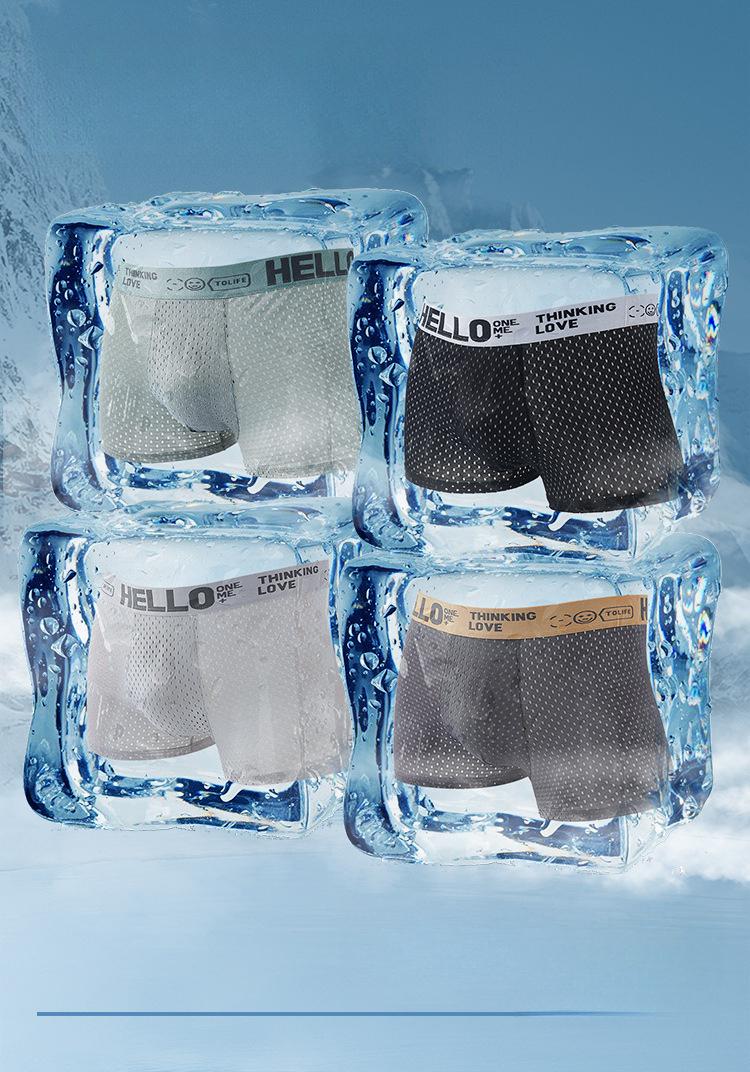 AirFlex Mesh Pro Boxer Packs of 4