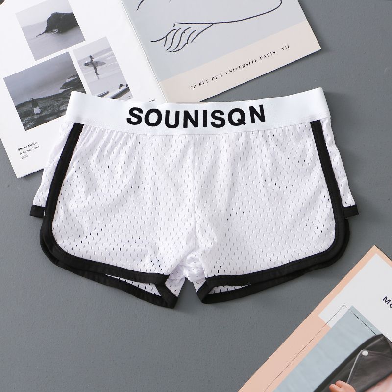 SQN Comfy Boxer Shorts
