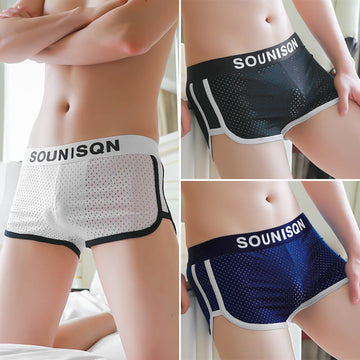 SQN Comfy Boxer Shorts
