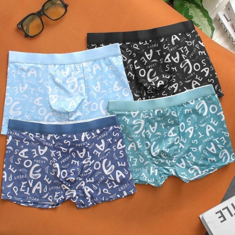 Breathable ice silk | boxer briefs for men