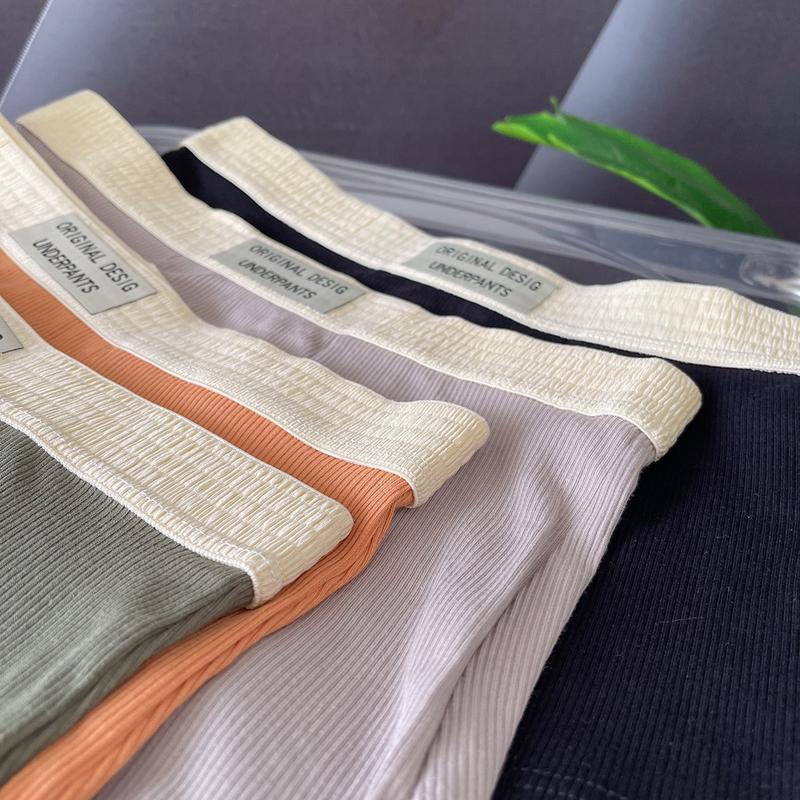 Men 4 way stretch cotton | boxer brief