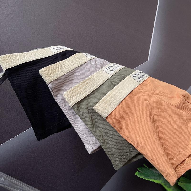 Men 4 way stretch cotton | boxer brief