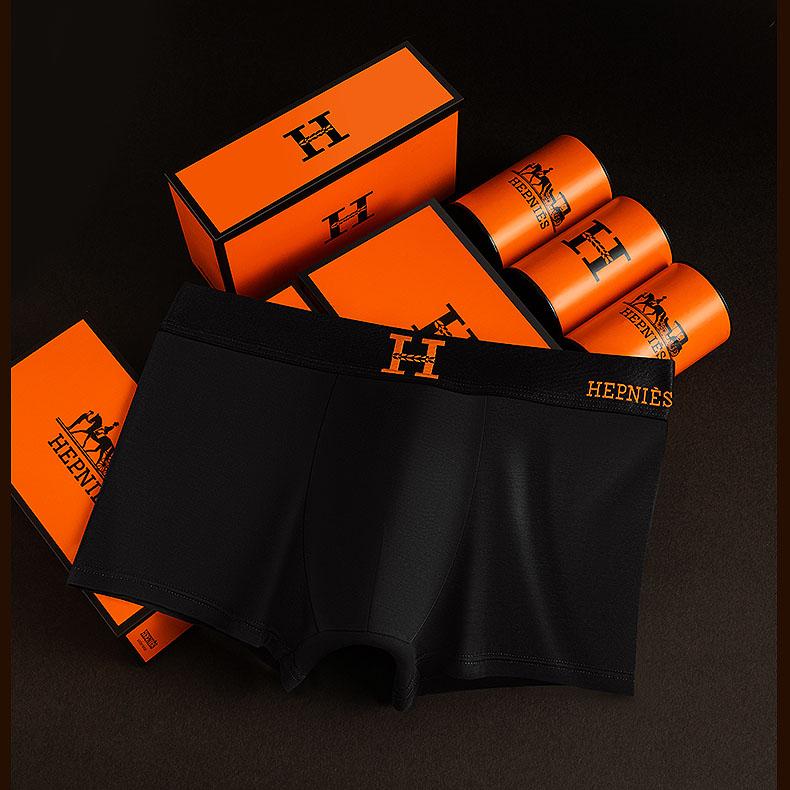 HEPNIES Men's underwear Cotton magnetic technology sports boxer shorts | BS-29